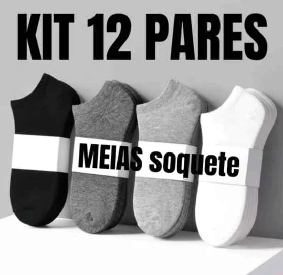 Kit Meias Soquete Unissex Premium - 12 Pares