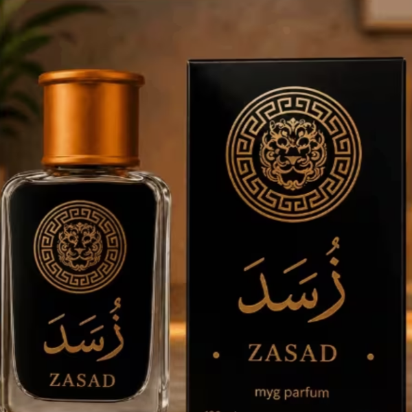 Zasad 100ml - Perfume Árabe Masculino Amadeirado Alta Perfomânce e Fixação